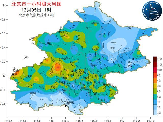 阴冷上线！北京明日大雪节气气温下滑<strong></p>
<p>证券私募基金</strong>，双休日气温继续下滑