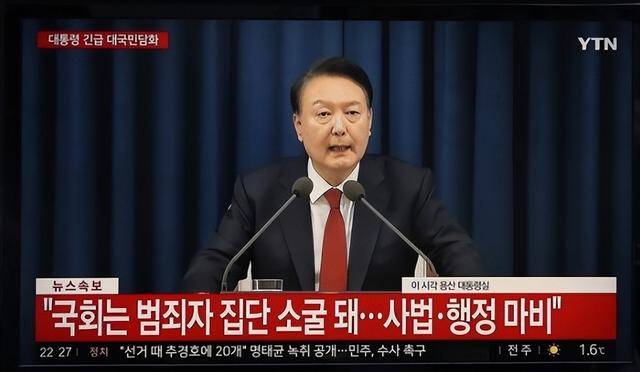 执政党捏着鼻子要“保尹”<strong></p>
<p>证券私募基金</strong>，尹锡悦的总统宝座，将由8个人决定