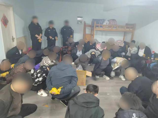 昆明警方披露：多人聚集<strong></p>
<p>山东证券</strong>，竟然在干这件事，被“一锅端”！现场曝光……
