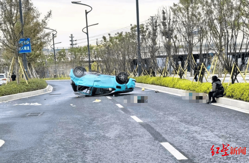 温州一地发生车祸有大人和孩童受伤 交警：大人无大碍<strong></p>
<p>山东证券</strong>，原因在调查中