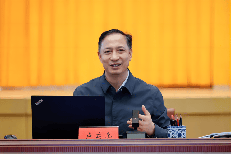 候补中央委员卢东亮<strong></p>
<p>东证券</strong>，已明确为常务副省长