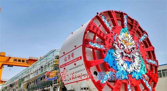 一个月推进426米<strong></p>
<p>郑州证券</strong>！世界最大盾构机在济南再创世界纪录