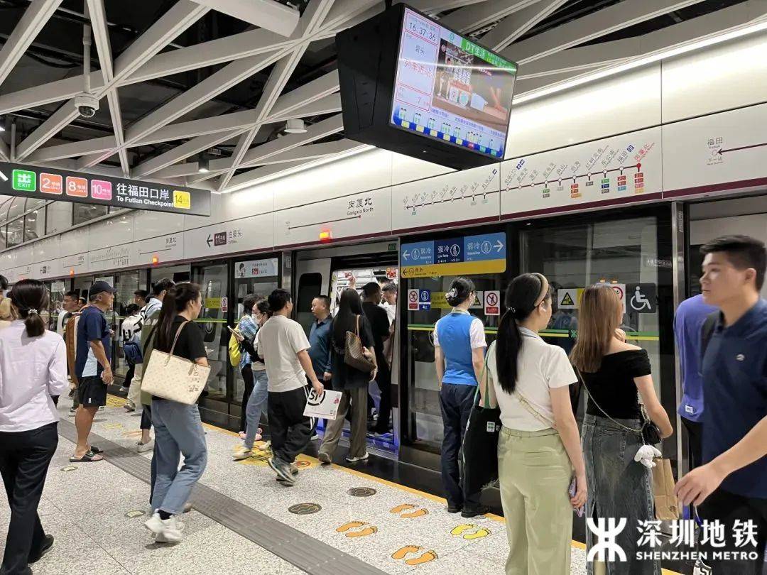“5趟都没挤上<strong></p>
<p>郑州证券</strong>！”深圳地铁11号线恢复早高峰商务车厢核准首日