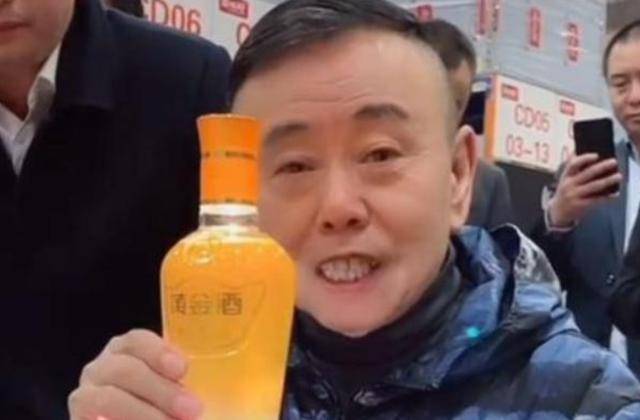 潘长江：我钱花一辈子也花不完<strong></p>
<p>证券上市公司</strong>，如今67岁却越活越“糊涂”了