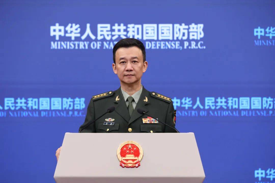 国防部表态：奉陪到底<strong></p>
<p>证券上市公司</strong>！