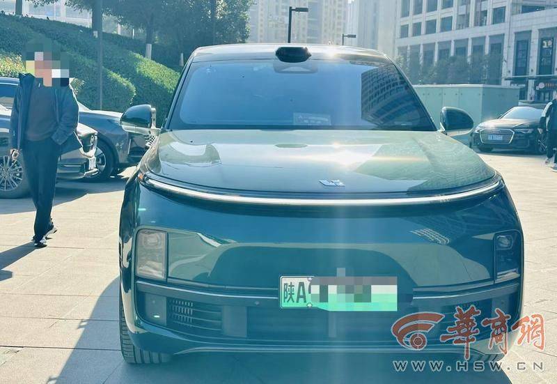 西安一市民46万买<strong></p>
<p>证券公司工作</strong>了理想汽车 正开着系统突然升级停在街头