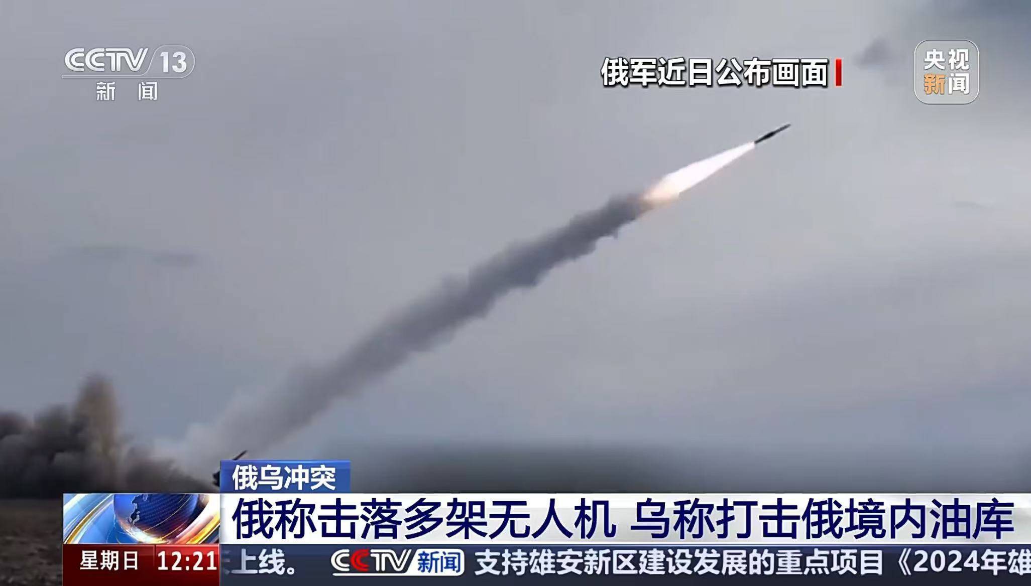 东部战线失利<strong></p>
<p>证券公司工作</strong>，乌军前线指挥官被撤换！普京：已准备好全线反击