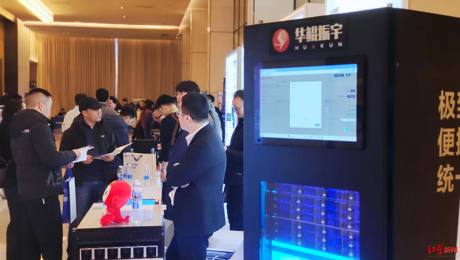 工信部测试第一<strong></p>
<p>证券公司工作</strong>，实现国产化替代，四川信创产业有多硬核？