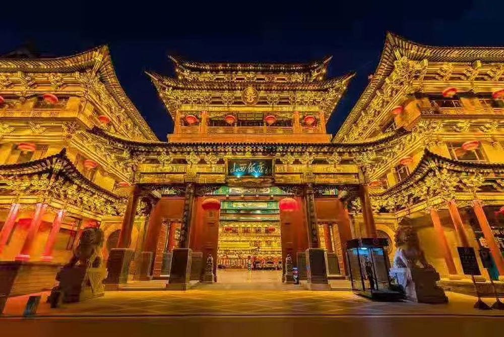 山西饭店上热搜<strong></p>
<p>证券资管</strong>！网友：啥？你们平时都搁这儿吃饭？