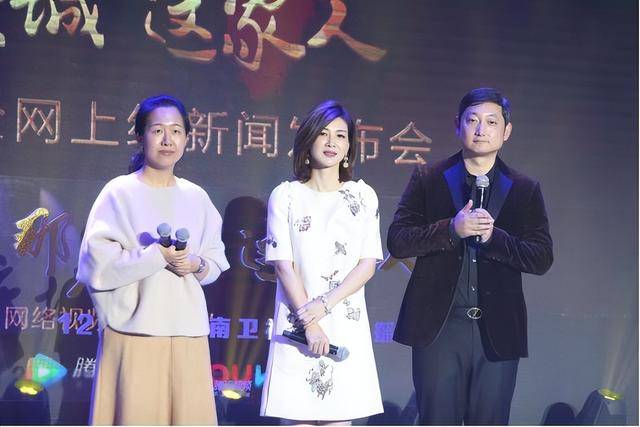 富商周旭辉<strong></p>
<p>证券资金账户</strong>，44岁娶小12岁女星童蕾，获刑3年后，妻女过得如何？