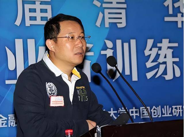 富商周旭辉<strong></p>
<p>证券资金账户</strong>，44岁娶小12岁女星童蕾，获刑3年后，妻女过得如何？