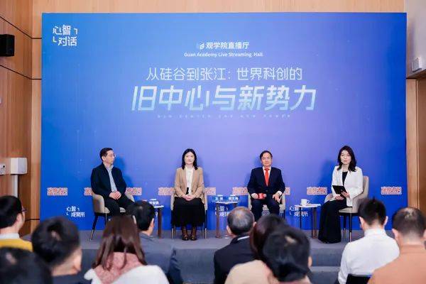 "若我们曾抱一丝幻想<strong></p>
<p>深圳证券交易</strong>，中国半导体发展不会如此迅猛"