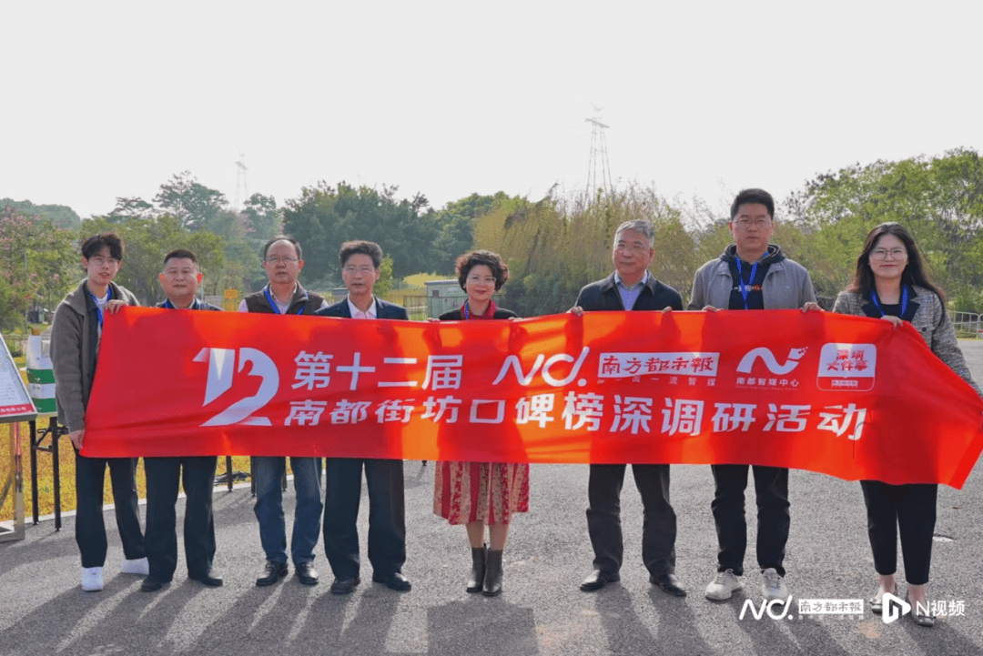 减少绕行超4公里<strong></p>
<p>深圳证券交易</strong>！深圳多位专家来到这条快速路……