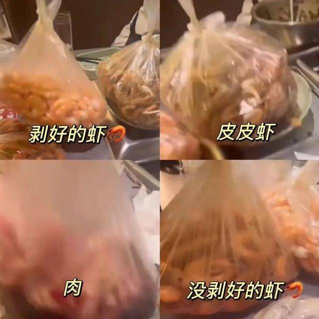 上海两女子吃159元自助<strong></p>
<p>深圳证券交易</strong>，偷偷“打包”近400元菜品