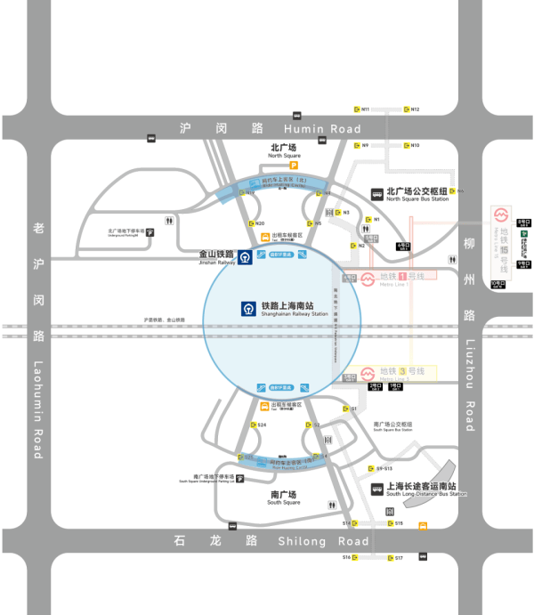 刚刚明确：上海南站升级为高铁站！12月28日<strong></p>
<p>深圳证券交易</strong>，新方案试运行→