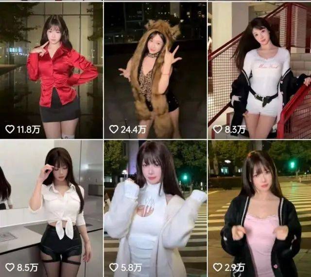 吴柳芳再被罚<strong></p>
<p>深圳证券交易</strong>！粉丝数从600多万暴降到4万！