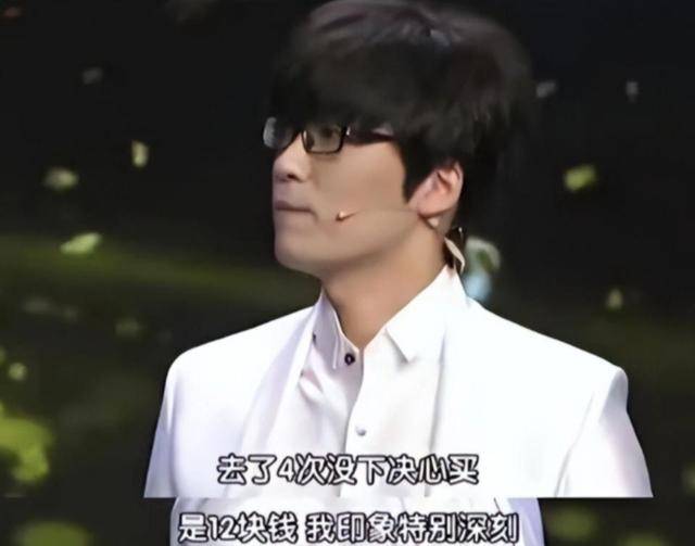 玖月奇迹被曝复婚！王小玮身形臃肿疑怀孕<strong></p>
<p>深圳证券交易</strong>，分开真是因为不生娃？