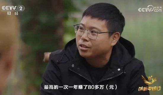 2024年末央视再度专访钟睒睒<strong></p>
<p>证券开户网上</strong>，背后有何深意？