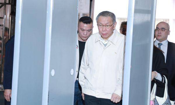 审判长：柯文哲不辞民众党主席<strong></p>
<p>大智慧证券</strong>，可能成再羁押理由