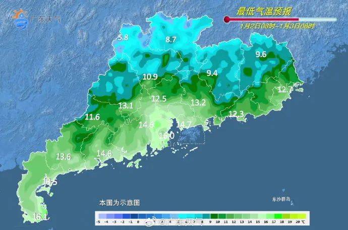 “阿冷”马上到<strong></p>
<p>证券公司电话</strong>！今年春节天气如何？