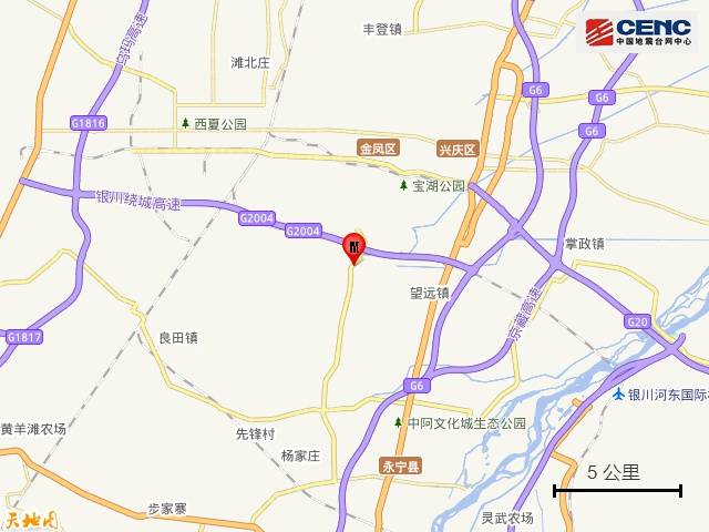 宁夏银川市永宁县发生4.8级地震<strong></p>
<p>证券公司电话</strong>，震源深度10公里