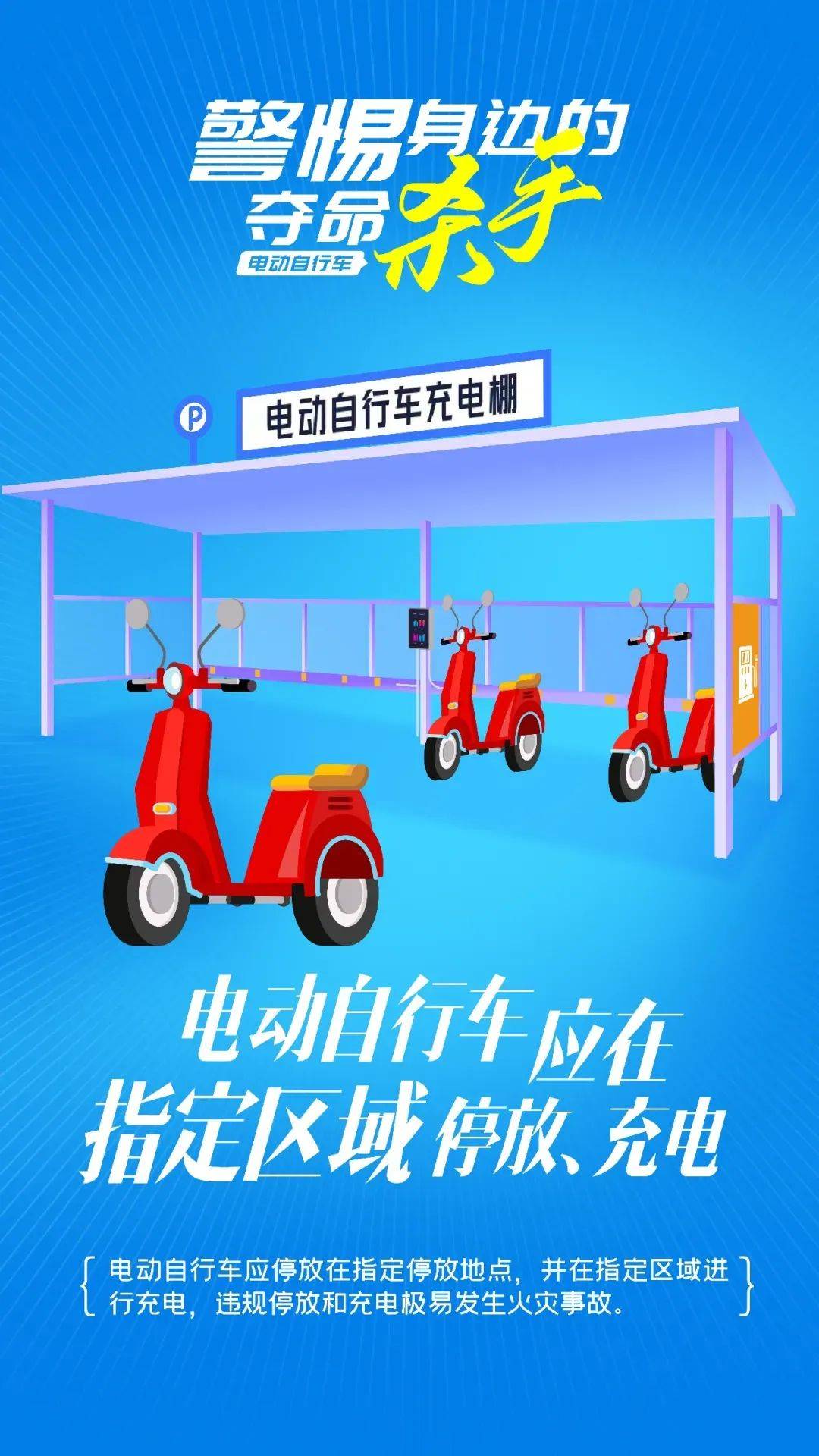 泰州18岁小伙被炸身亡<strong></p>
<p>财信证券</strong>！罪魁祸首又是它→