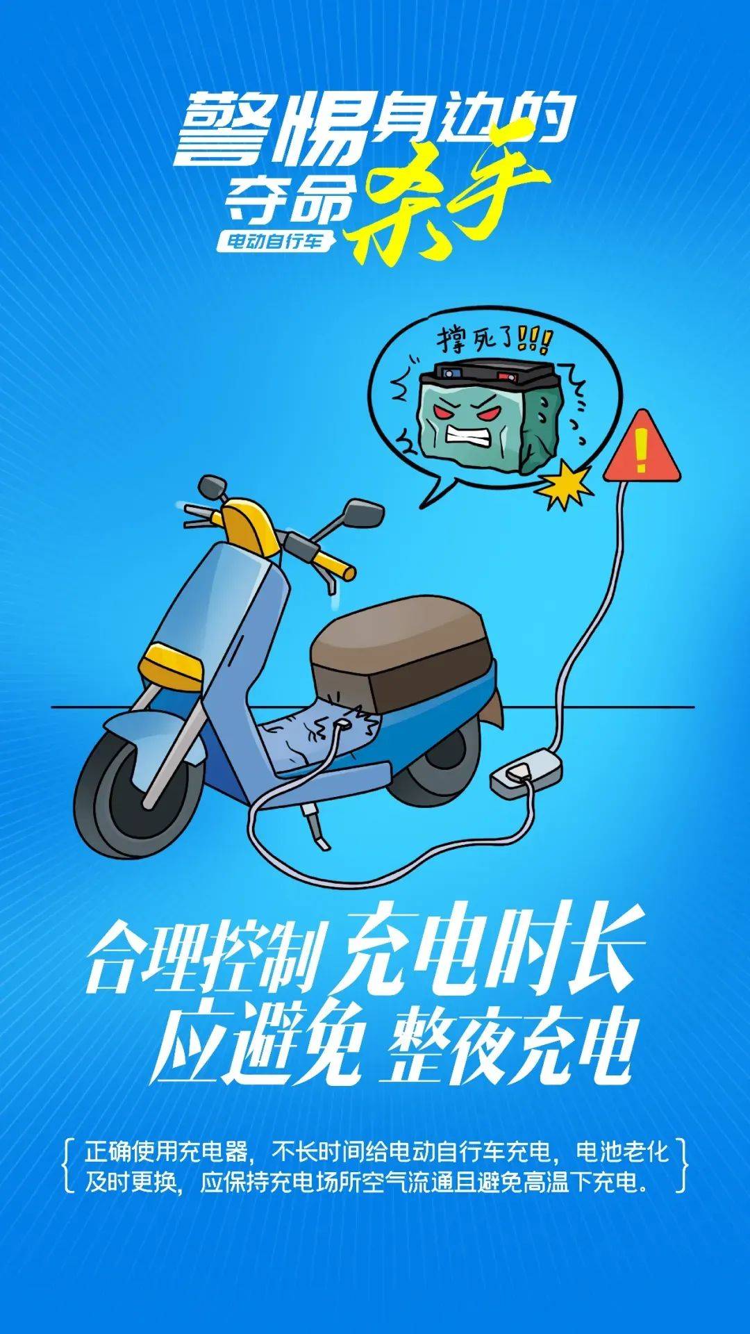 泰州18岁小伙被炸身亡<strong></p>
<p>财信证券</strong>！罪魁祸首又是它→