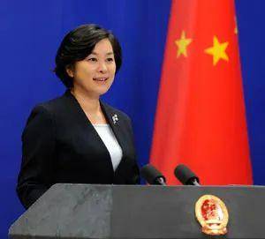 <strong></p>
<p>中邮证券</strong>我国4名现任外交部发言人简历公布