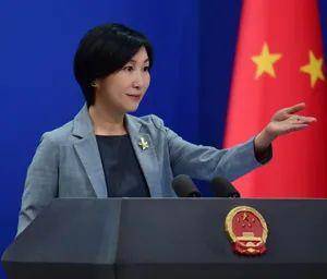<strong></p>
<p>中邮证券</strong>我国4名现任外交部发言人简历公布