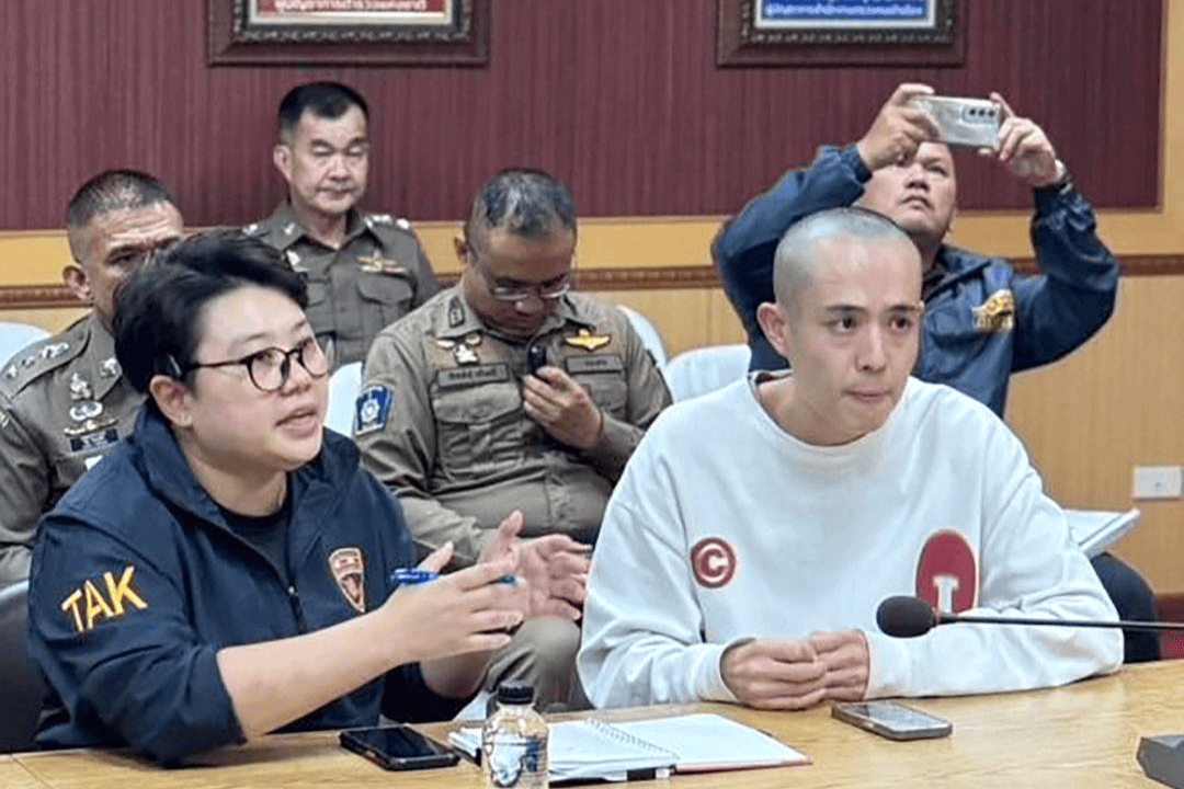 演员王星讲述被骗缅甸：培训了两三天<strong></p>
<p>证券信托</strong>，还没到语音呼叫类诈骗培训