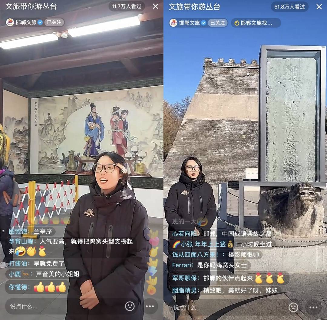 鸡窝头女士收拾漂亮上班了<strong></p>
<p>证券信托</strong>！精致一年潦草一天爆红