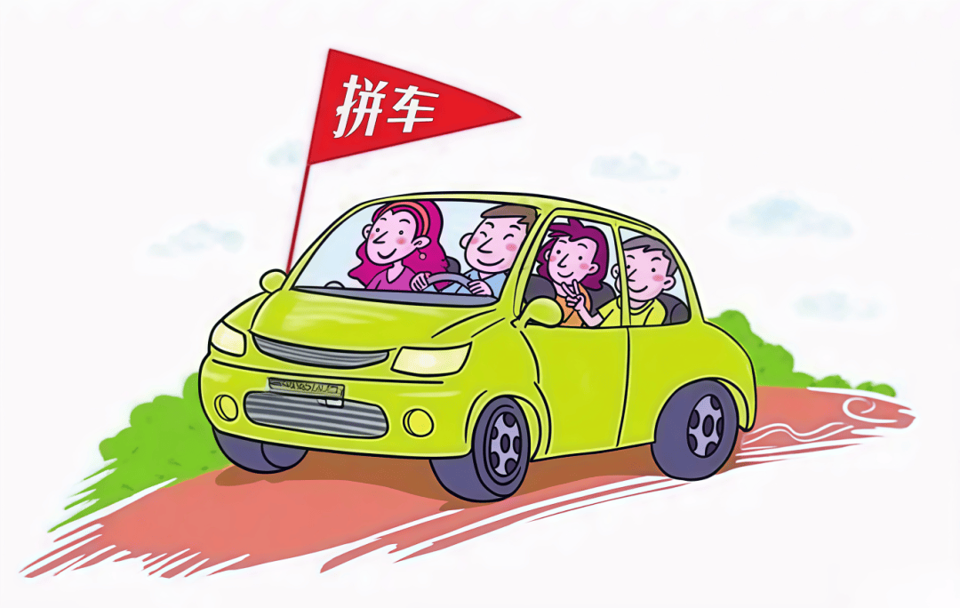 广西一男子从东莞自驾返乡过年<strong></p>
<p>证券信托</strong>，拼车出事故保险拒赔，法院判了！