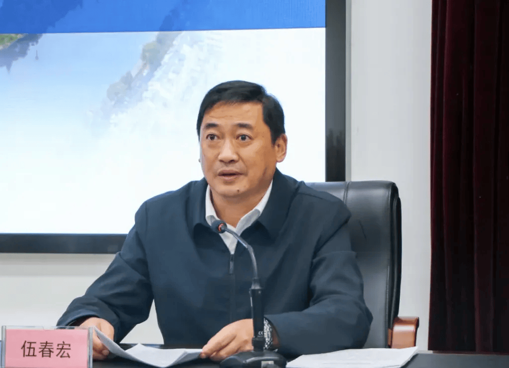 担任5个职务的伍春宏<strong></p>
<p>证券律师</strong>，已任安徽黄山市人大常委会党组书记