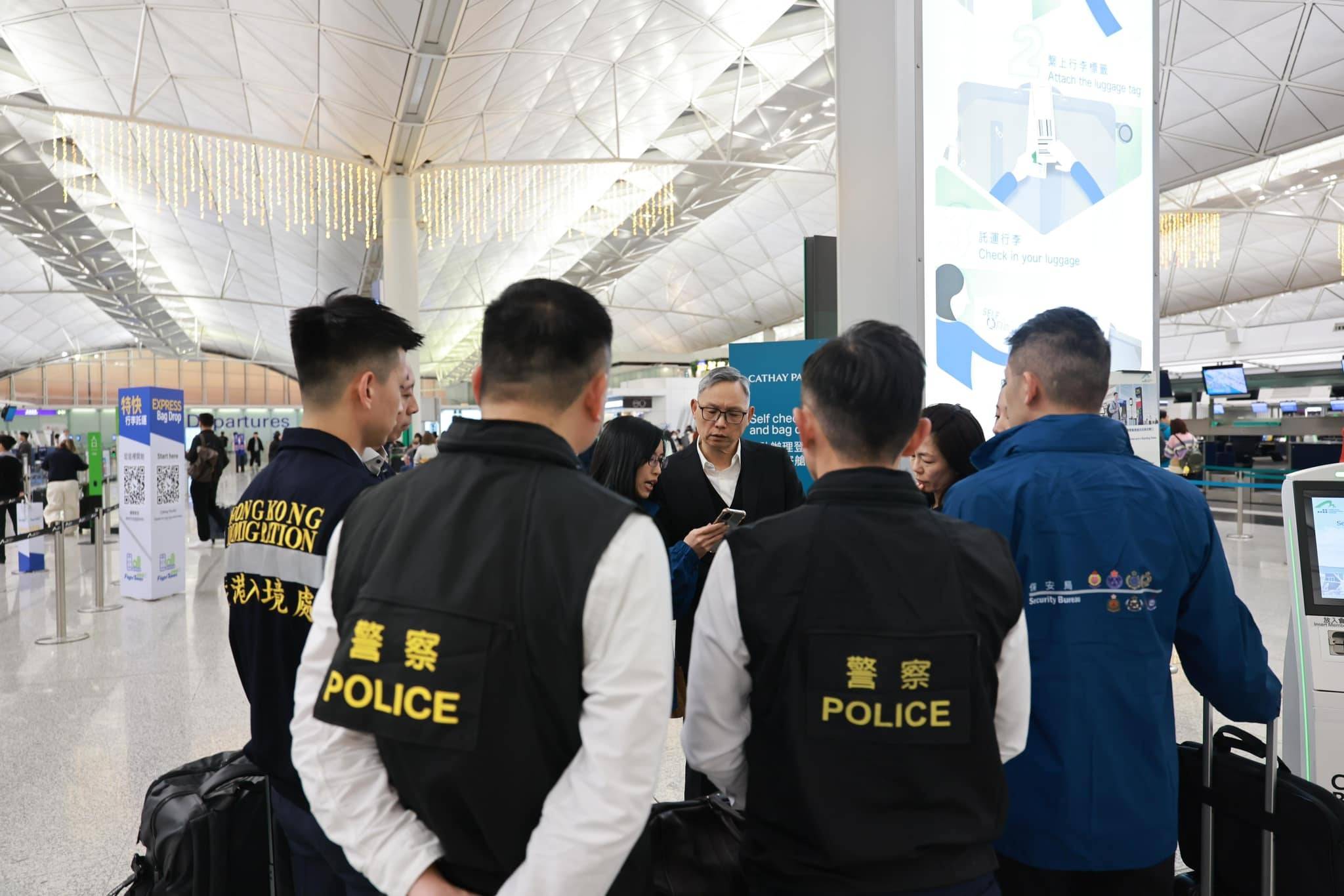 仍有12名港人被困缅甸<strong></p>
<p>证券律师</strong>，香港派专责小组前往泰国跟进