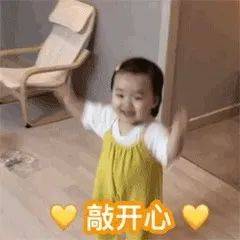 直冲21℃<strong></p>
<p>证券律师</strong>！5波冷空气马上到！江西天气又要大反转
