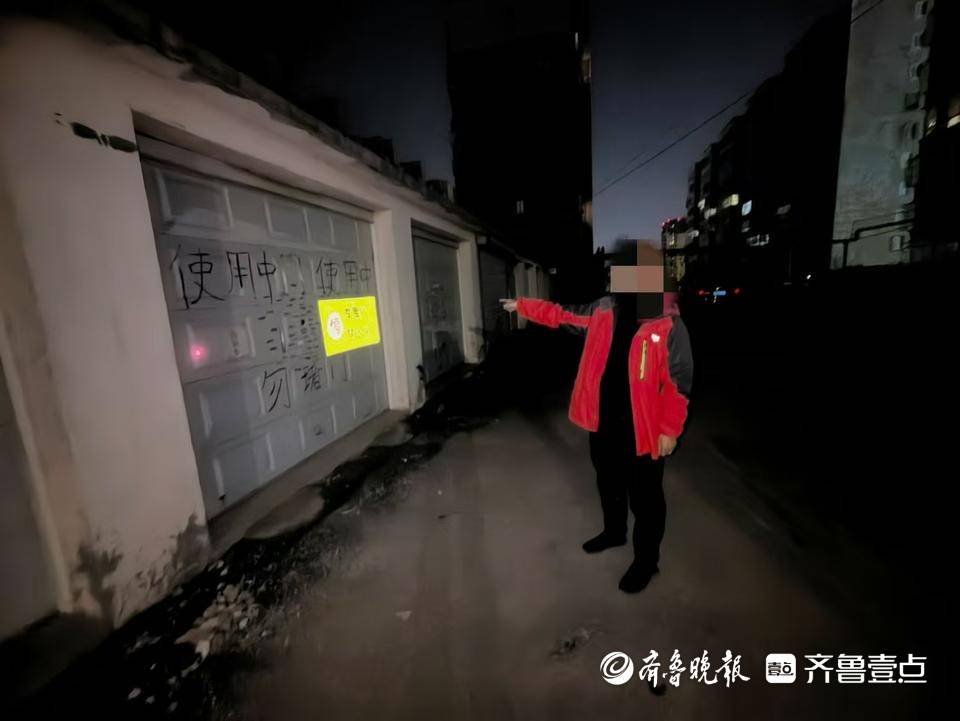 嫌联系车主挪车“太费事”<strong></p>
<p>证券保荐</strong>，济南一男子先后扎坏八辆汽车轮胎