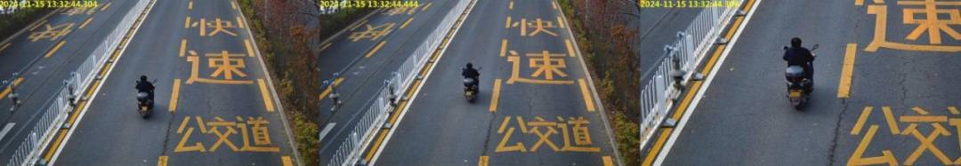 即日起<strong></p>
<p>中信证券股票</strong>，北京将抓拍变道不打灯、夜间不开灯、连续变道等这些交通违法！
