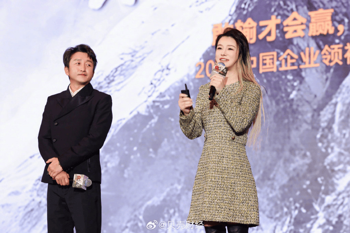 冲上热搜！邹市明否认“中年返贫”<strong></p>
<p>证券回购</strong>，曾称今年重返拳台