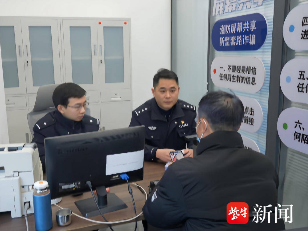 男子一次性买了166张千元面值的大润发购物卡<strong></p>
<p>联储证券</strong>，还把卡号和密码发给了骗子......
