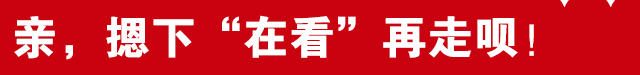 今天<strong></p>
<p>联储证券</strong>，河北有大事发生！