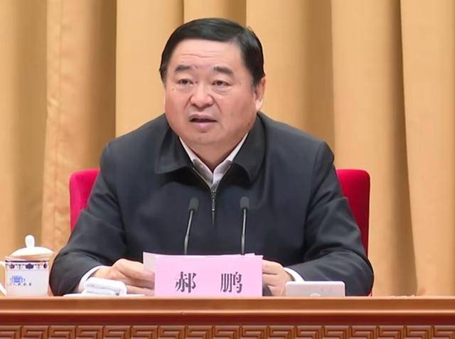 省委书记郝鹏：谁破坏辽宁的营商环境<strong></p>
<p>联储证券</strong>，谁就是在破坏辽宁的振兴发展