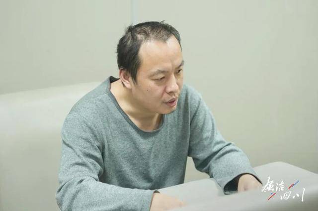 副局长杨钧<strong></p>
<p>微信证券</strong>，4年4次被查处