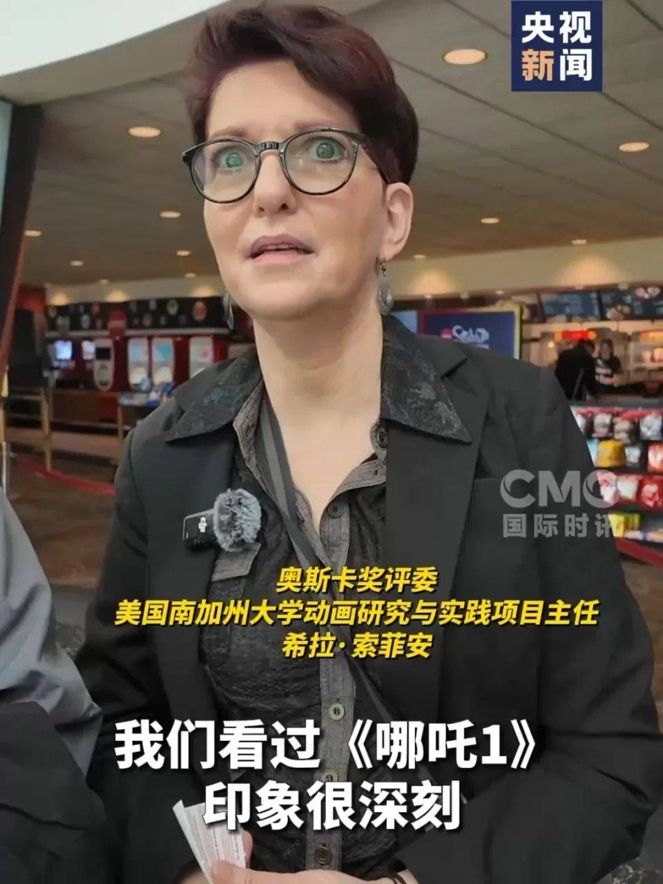 还在狂飙<strong></p>
<p>微信微证券</strong>，《哪吒2》今日再增7.8亿元票房，已成31个省份影史票房冠军！奥斯卡评委喊话饺子：期待角逐奥斯卡，我会投票