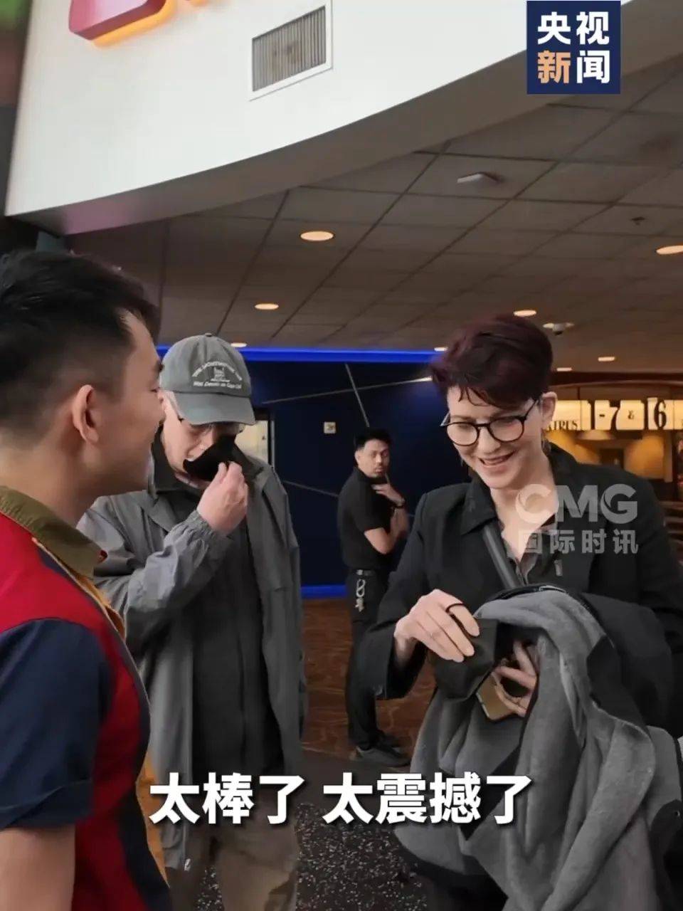 还在狂飙<strong></p>
<p>微信微证券</strong>，《哪吒2》今日再增7.8亿元票房，已成31个省份影史票房冠军！奥斯卡评委喊话饺子：期待角逐奥斯卡，我会投票
