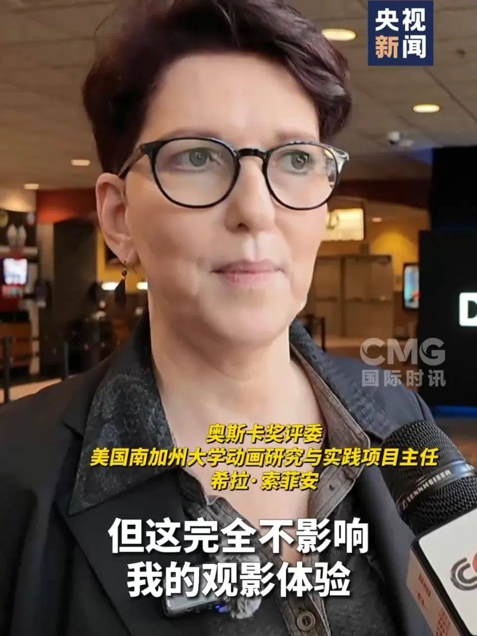 还在狂飙<strong></p>
<p>微信微证券</strong>，《哪吒2》今日再增7.8亿元票房，已成31个省份影史票房冠军！奥斯卡评委喊话饺子：期待角逐奥斯卡，我会投票
