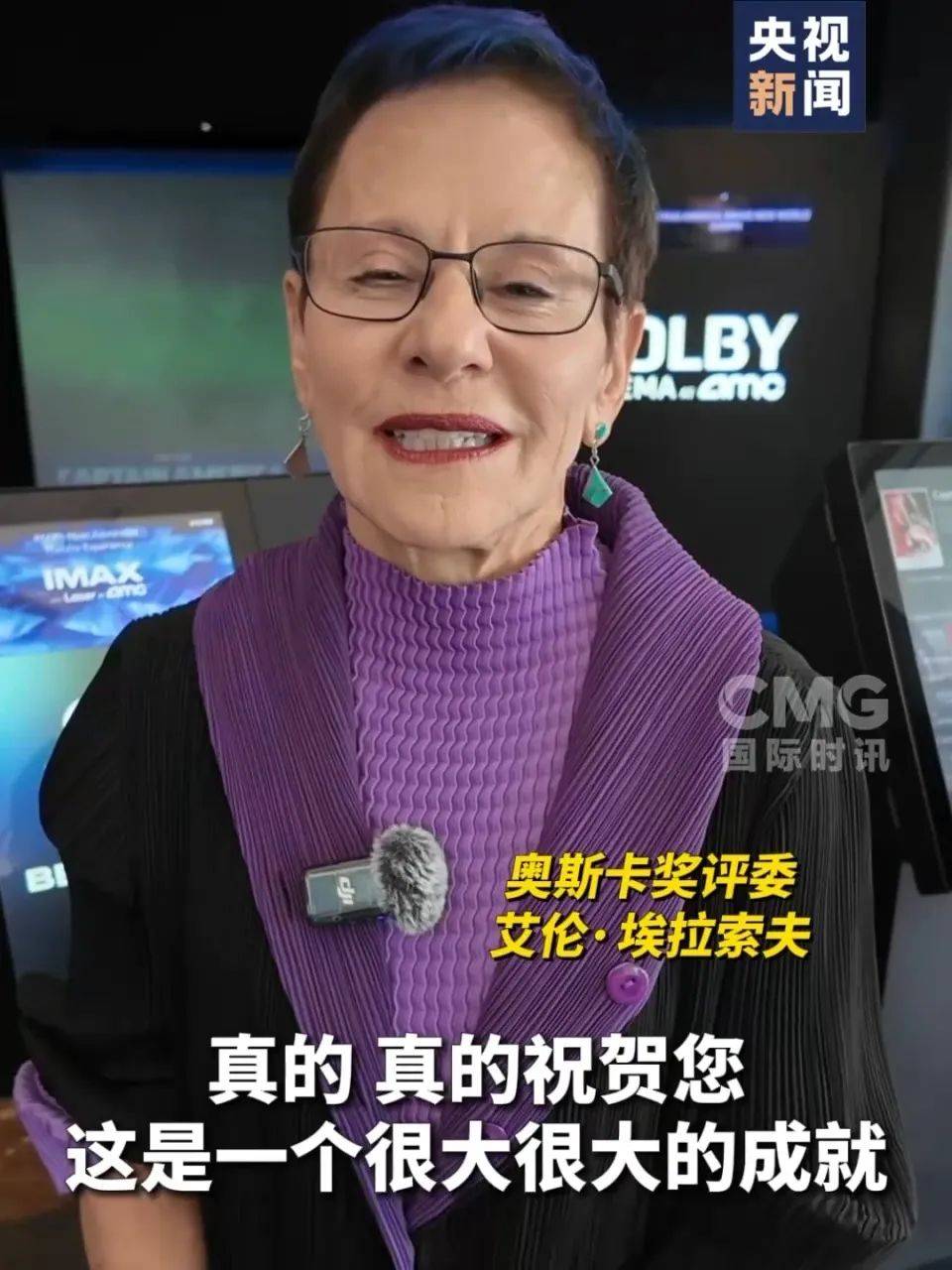 还在狂飙<strong></p>
<p>微信微证券</strong>，《哪吒2》今日再增7.8亿元票房，已成31个省份影史票房冠军！奥斯卡评委喊话饺子：期待角逐奥斯卡，我会投票