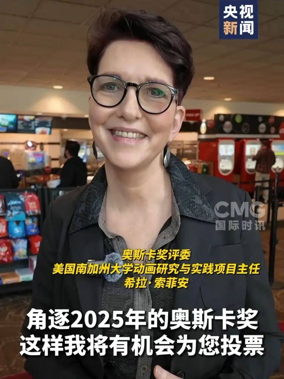 还在狂飙<strong></p>
<p>微信微证券</strong>，《哪吒2》今日再增7.8亿元票房，已成31个省份影史票房冠军！奥斯卡评委喊话饺子：期待角逐奥斯卡，我会投票