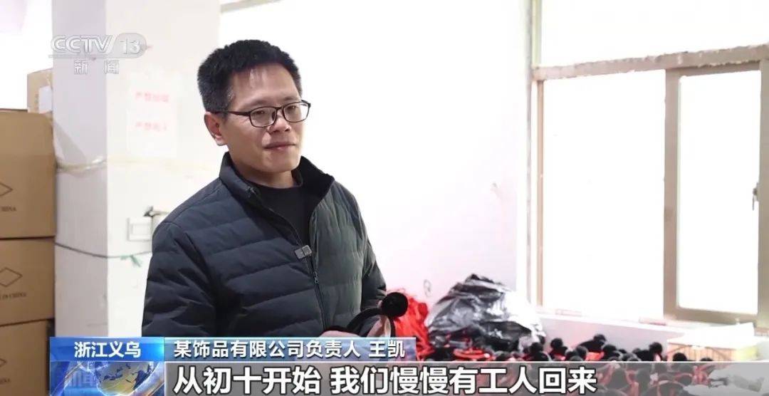 还在狂飙<strong></p>
<p>微信微证券</strong>，《哪吒2》今日再增7.8亿元票房，已成31个省份影史票房冠军！奥斯卡评委喊话饺子：期待角逐奥斯卡，我会投票