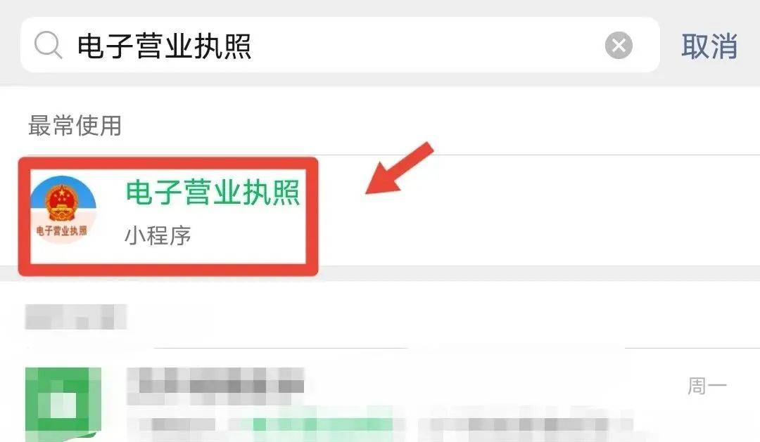 “我举报我自己”<strong></p>
<p>证券排行</strong>！女子主动向深圳警方报案！网友：后怕