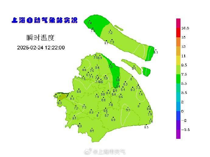 上海人<strong></p>
<p>证券星</strong>，再坚持两天就能脱棉袄了！最高直冲23℃！能顺利入春吗？